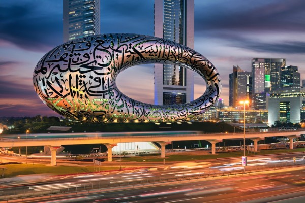 Dubai Future Museum