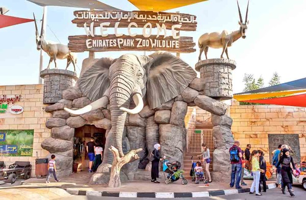 emirate park zoo abu dhabi