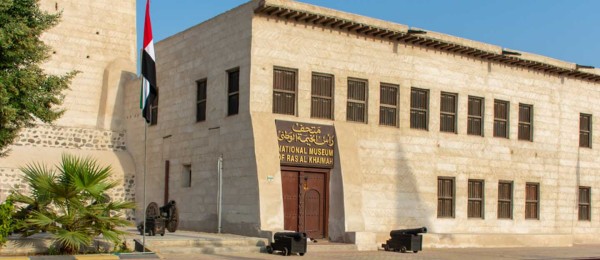 Rak National Museum